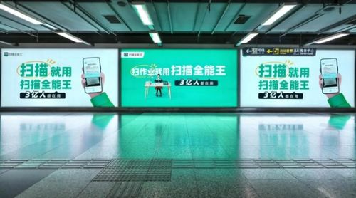 合合信息上市進程引關注，信息咨詢服務獲《人民日報》報道