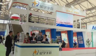 中國勞保用品展2019 春秋兩屆盛會，聚焦上海，服務產業安全