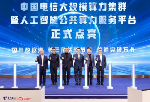 萬兆聯萬卡 從魔都到“模都”的上海信息服務新紀元